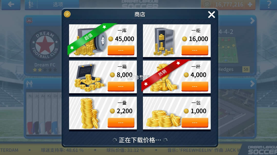 �λ���������2019�ƽ��������Ա-�λ���������2019�ƽ������ѵ������v6.14����ѵ����