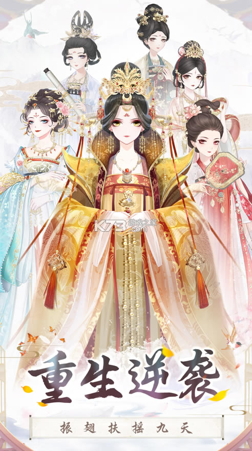 ʢ������ios��-ʢ������ƻ������v1.0.26