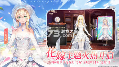 ��֮��ʿ��2�����-��֮��ʿ��2��׿��������v1.3.4