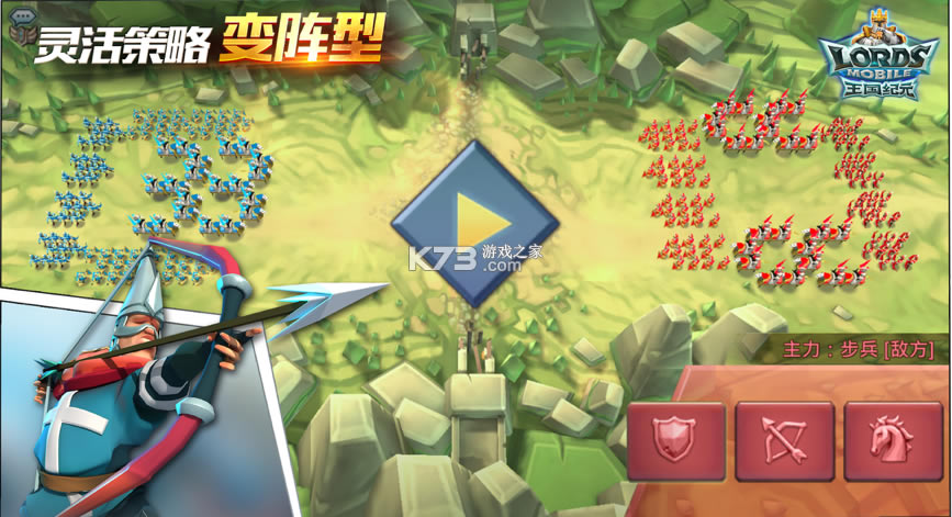 ������Ԫ�߾�֮�Ű汾-������Ԫ�°汾����v2.77