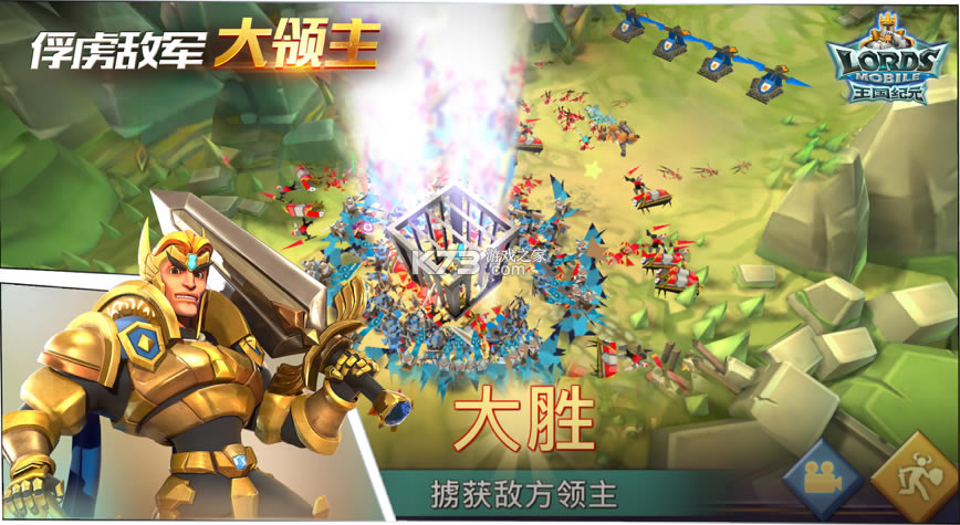 ������Ԫ�߾�֮�Ű汾-������Ԫ�°汾����v2.77