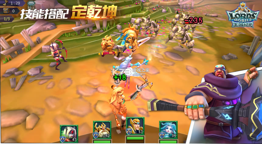 ������Ԫ�߾�֮�Ű汾-������Ԫ�°汾����v2.77