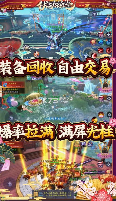 �������ƻ����-�������ios������v1.0.30.0