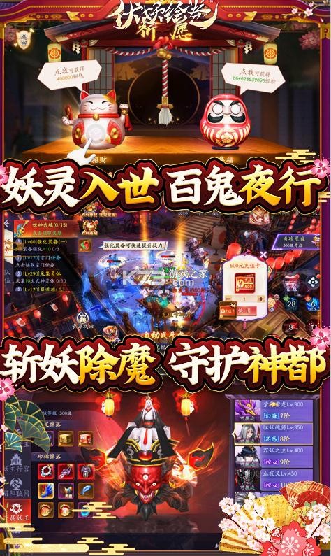 �������ƻ����-�������ios������v1.0.30.0