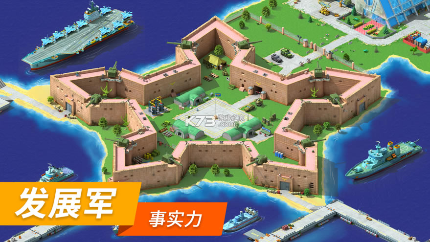 �ش����ƻ����-�ش����ƻ���ֻ�������v5.70