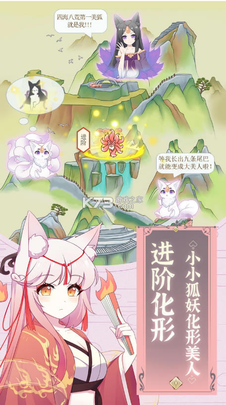 ��Ҫ����������-��Ҫ������ƻ������v2.9