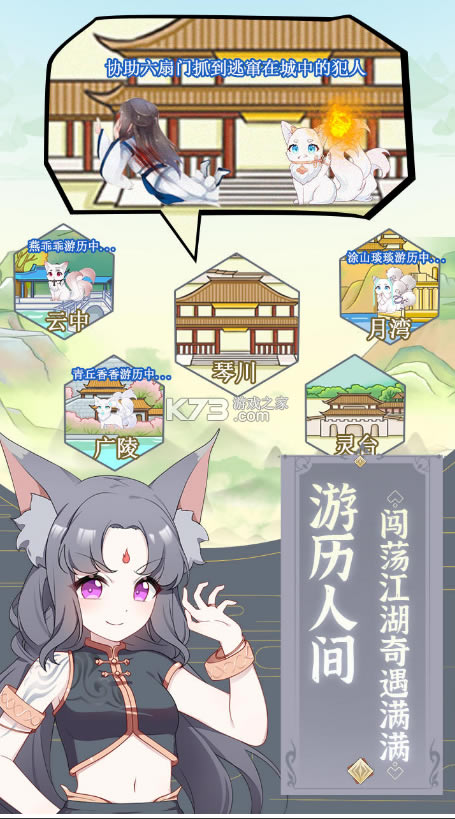 ��Ҫ����������-��Ҫ������ƻ������v2.9