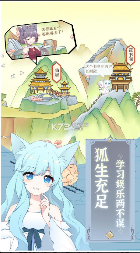 ��Ҫ����������-��Ҫ������ƻ������v2.9