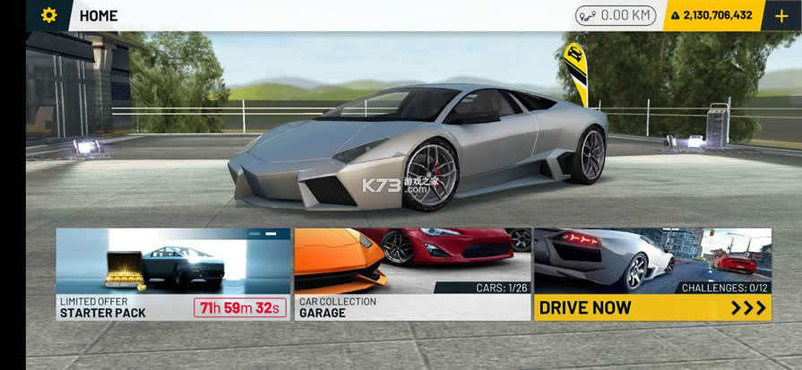 ��������ģ���ʻ���޽���޸İ�-��������ģ���ʻ���޽���ƽ������v6.45.0���޽����ʯ��