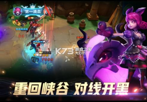 ���Ӣ�����°�-���Ӣ�����ذ�װv30.0��׿��