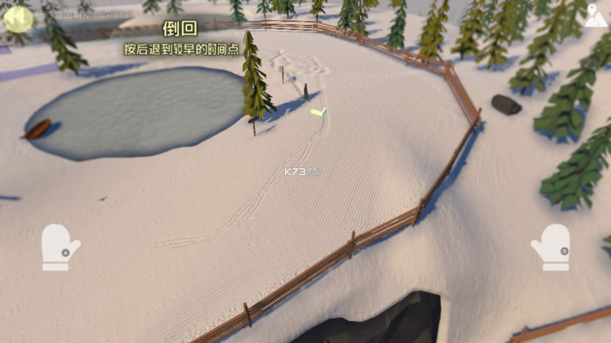 Grand Mountain Adventureƻ����-Grand Mountain Adventure ios������v1.203