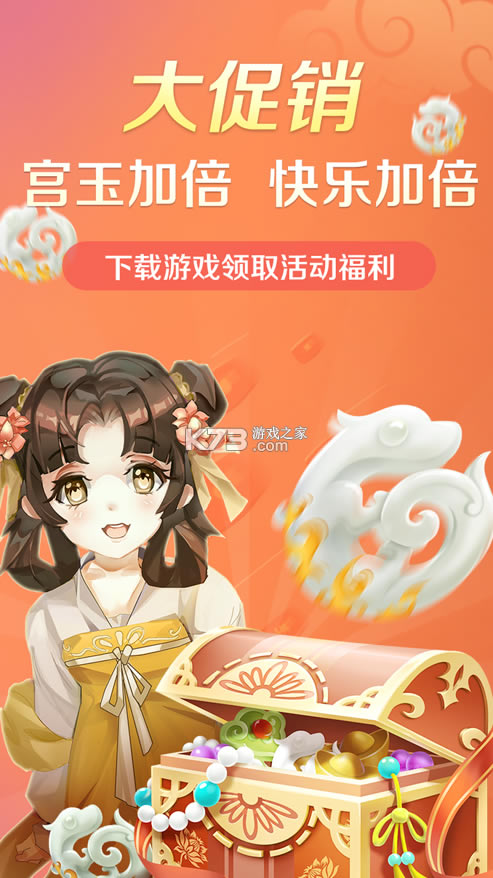 ��������ios��-��������ƻ���ֻ�����v2.0.5