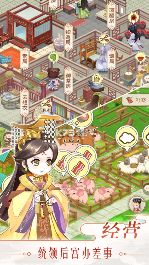 ��������ios��-��������ƻ���ֻ�����v2.0.5