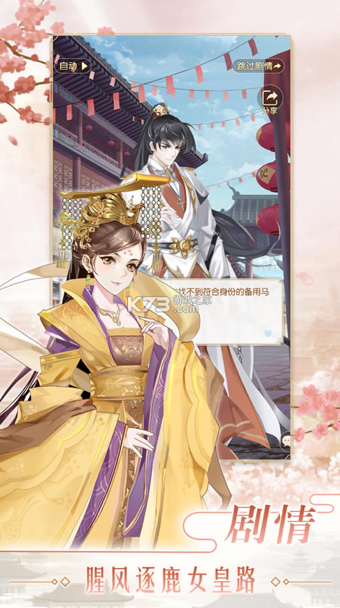 ��������ios��-��������ƻ���ֻ�����v2.0.5