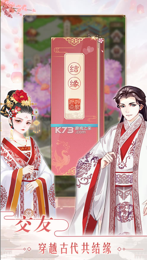 ��������ios��-��������ƻ���ֻ�����v2.0.5