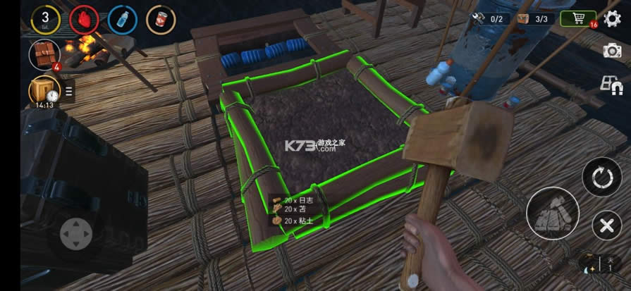 �����ϵ����������ƽ��-�����ϵ������޸İ�����v1.207.0�����ƽ��