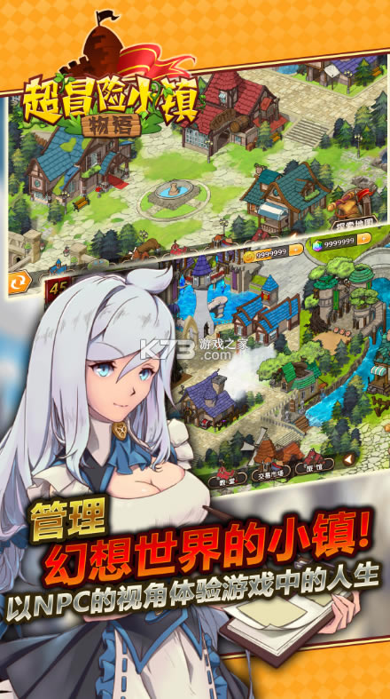 ��ð��С���������°汾-��ð��С������������������v2.897