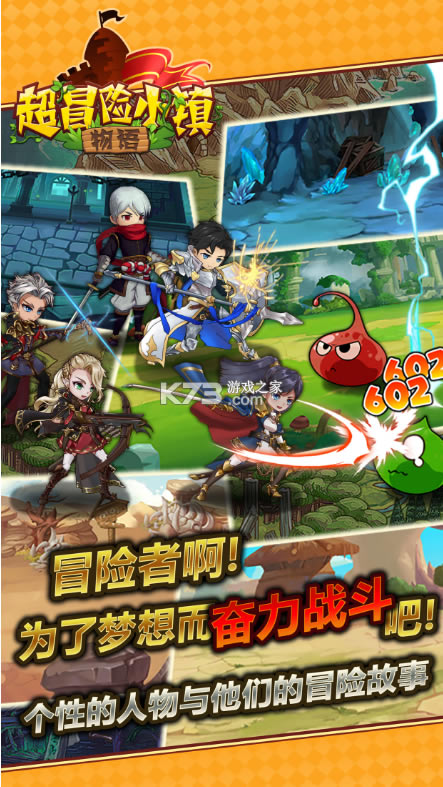 ��ð��С���������°汾-��ð��С������������������v2.897