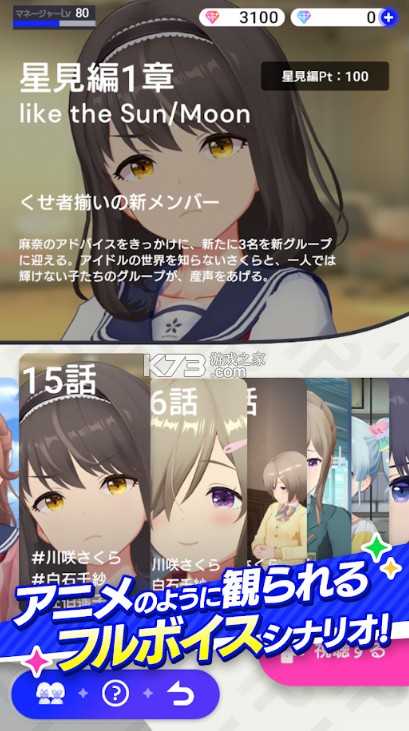 ż����ҫ�շ����°�-ż����ҫ�շ�����v1.0.2�հ�