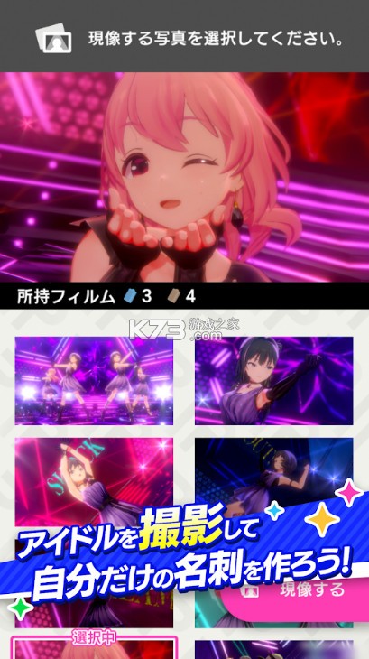 ż����ҫ�շ����°�-ż����ҫ�շ�����v1.0.2�հ�