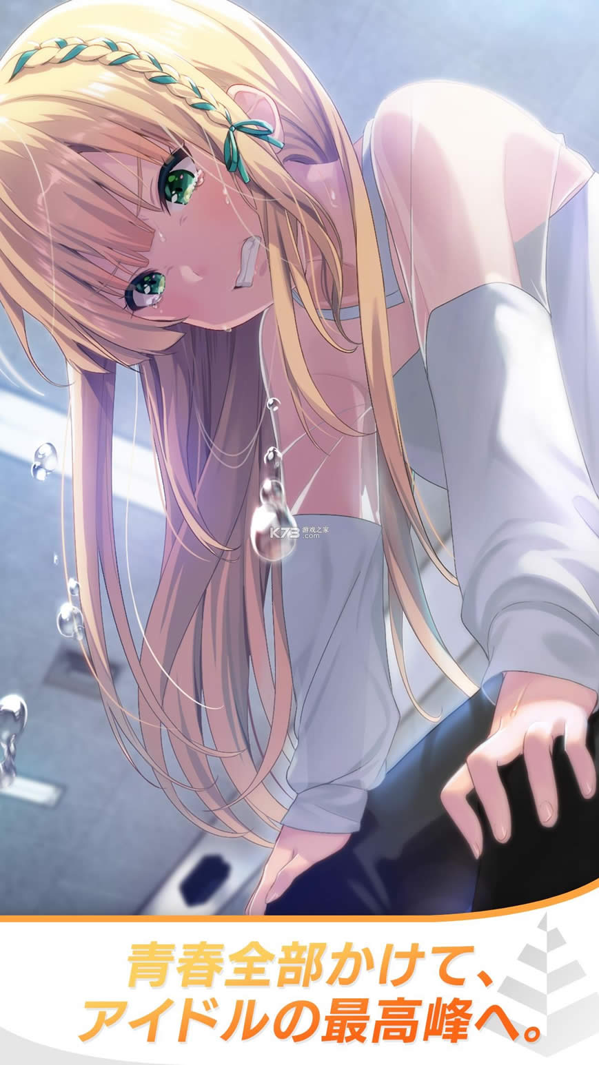 ż����ҫ�շ����°�-ż����ҫ�շ�����v1.0.2�հ�