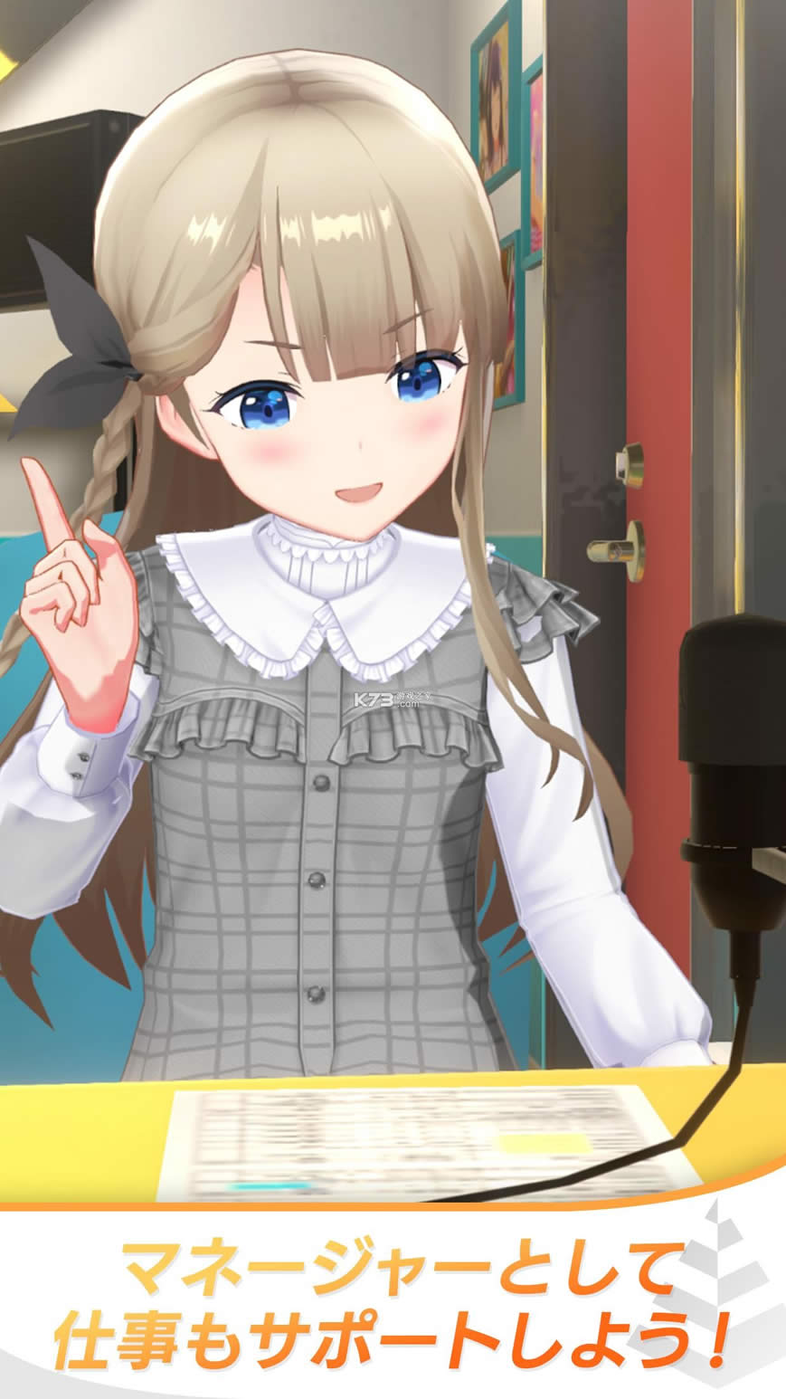 ż����ҫ�շ����°�-ż����ҫ�շ�����v1.0.2�հ�