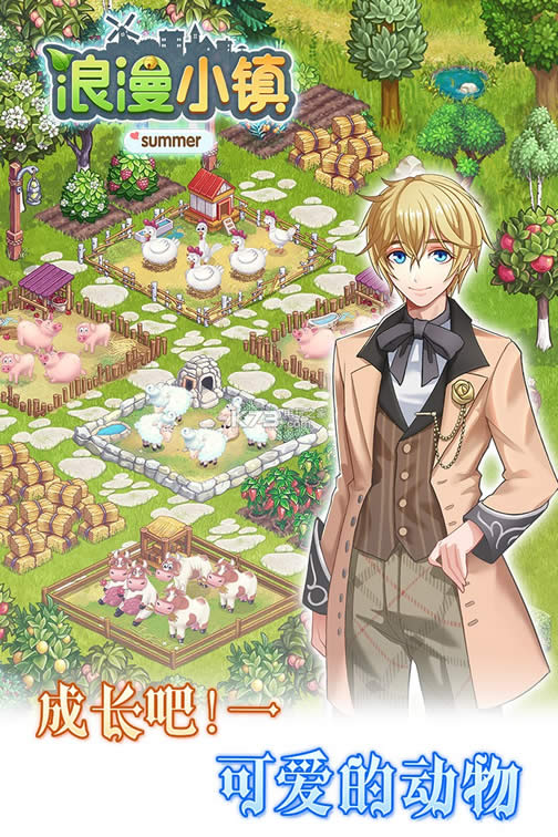 ����С��ƻ����-����С��ios������v1.7.1ƻ��������