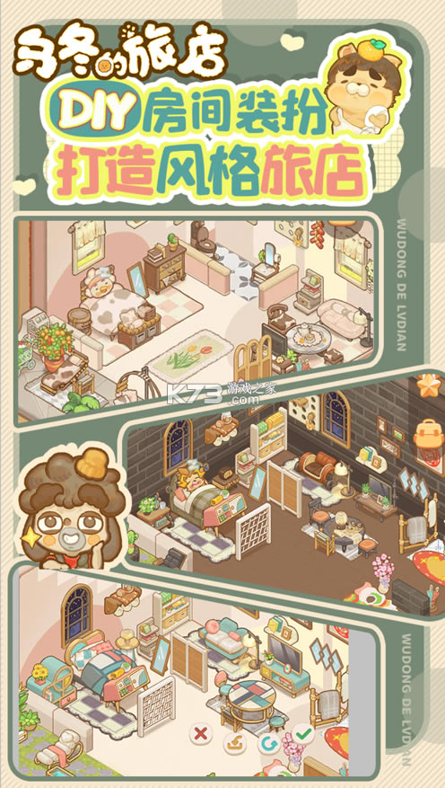 �ڶ����õ�ƻ����-�ڶ����õ�ios����v3.4