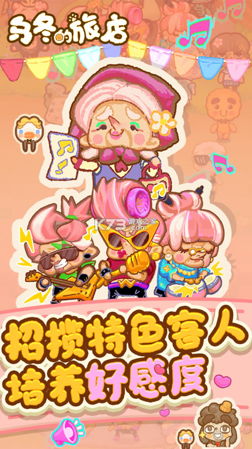 �ڶ����õ�ƻ����-�ڶ����õ�ios����v3.4