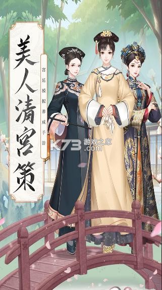 ���幥�Ծ��ΰ�(��δ����)-���幥�Ծ��η�ԤԼv1.0.0.0���οͻ���