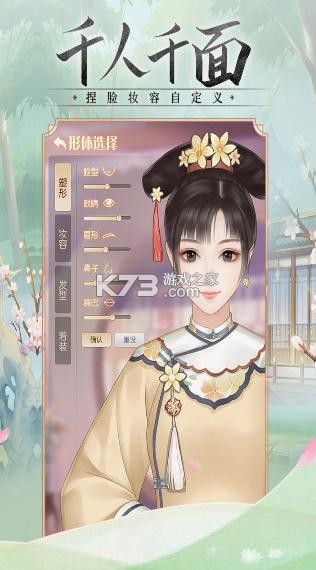 ���幥�Ծ��ΰ�(��δ����)-���幥�Ծ��η�ԤԼv1.0.0.0���οͻ���