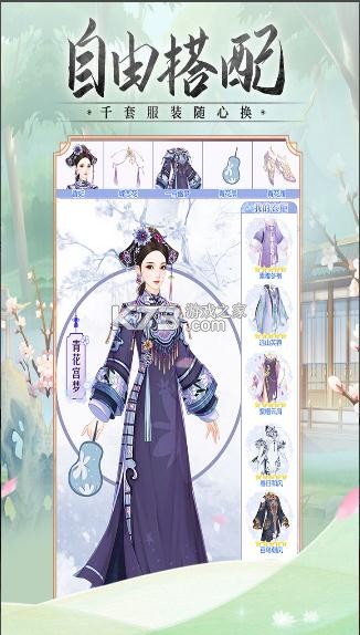 ���幥�Ծ��ΰ�(��δ����)-���幥�Ծ��η�ԤԼv1.0.0.0���οͻ���