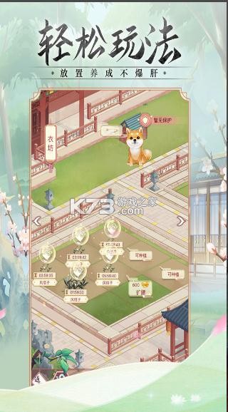 ���幥�Ծ��ΰ�(��δ����)-���幥�Ծ��η�ԤԼv1.0.0.0���οͻ���