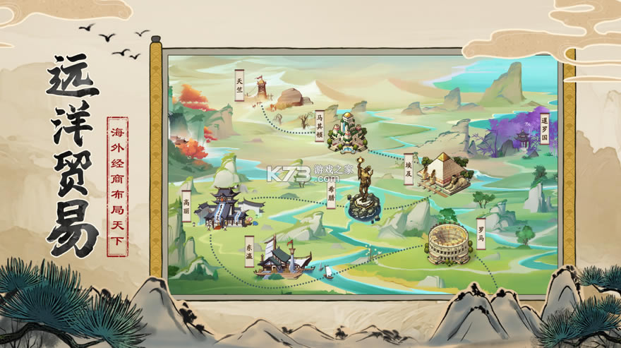 �͹���������Ϸ(��δ����)-�͹�����������ԤԼv1.1.5