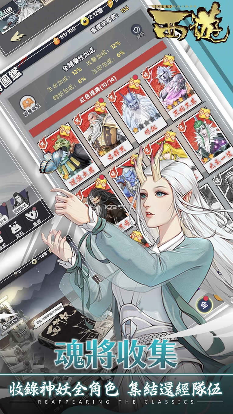 ����̨����-����̨������v1.0.6���м�����