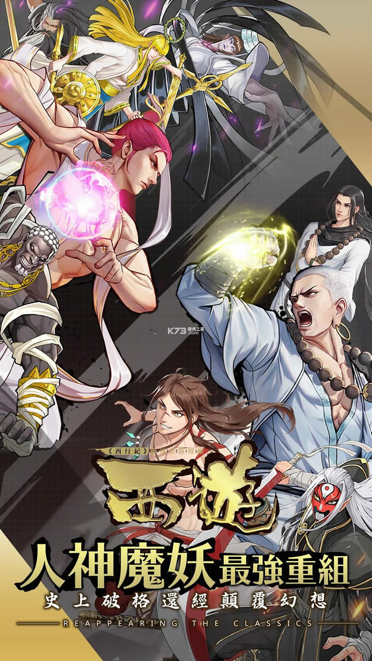 ����̨����-����̨������v1.0.6���м�����