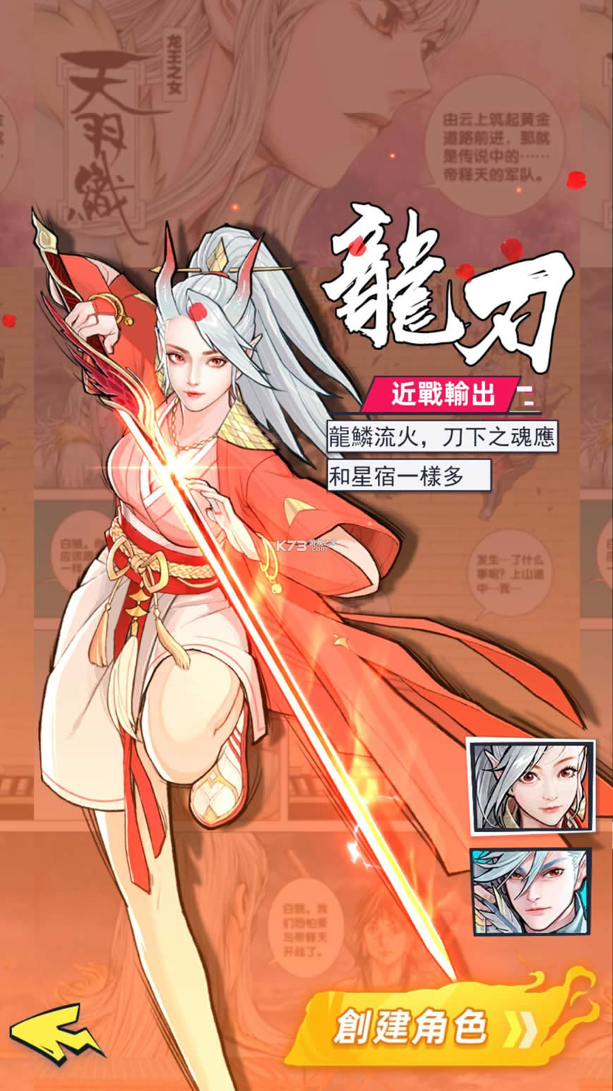 ����̨����-����̨������v1.0.6���м�����