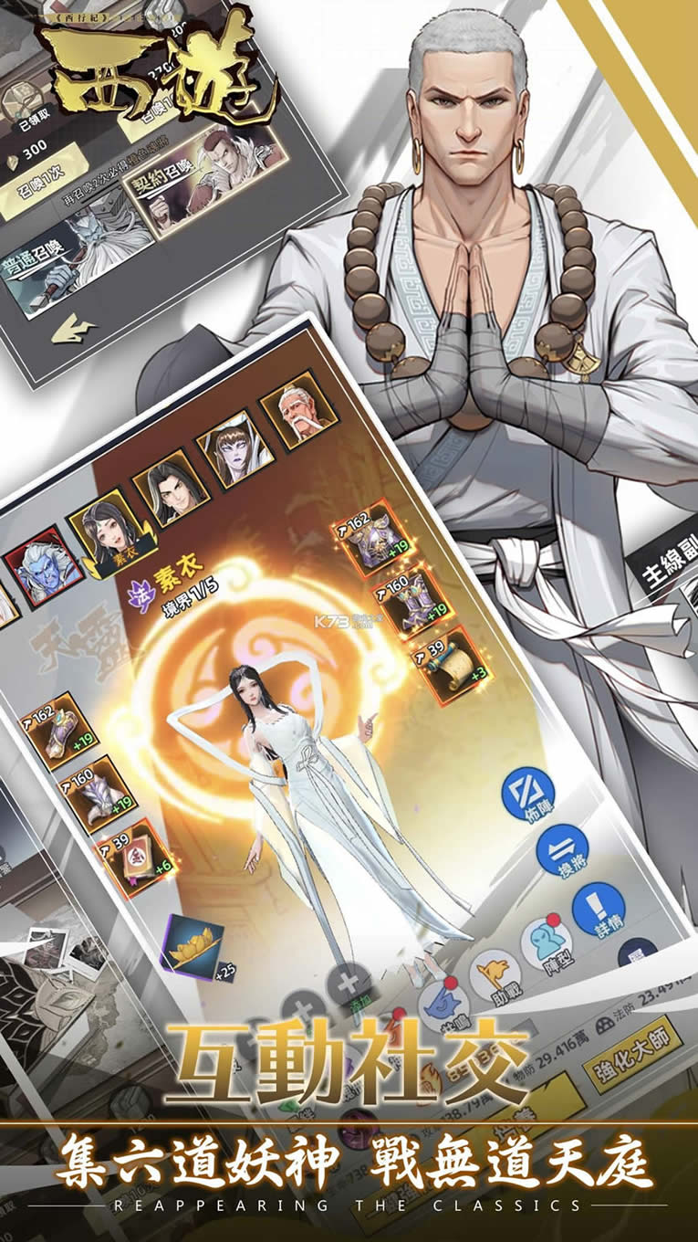 ����̨����-����̨������v1.0.6���м�����