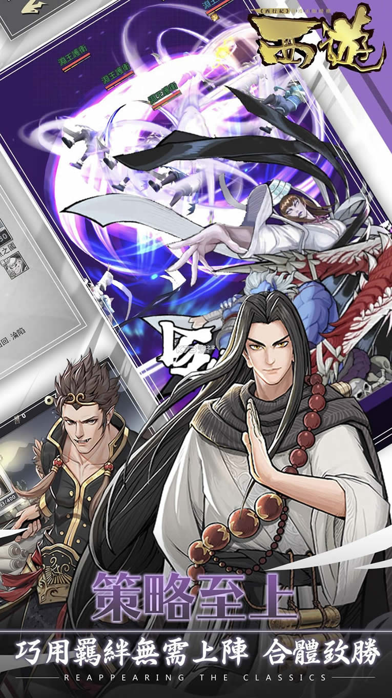 ����̨����-����̨������v1.0.6���м�����