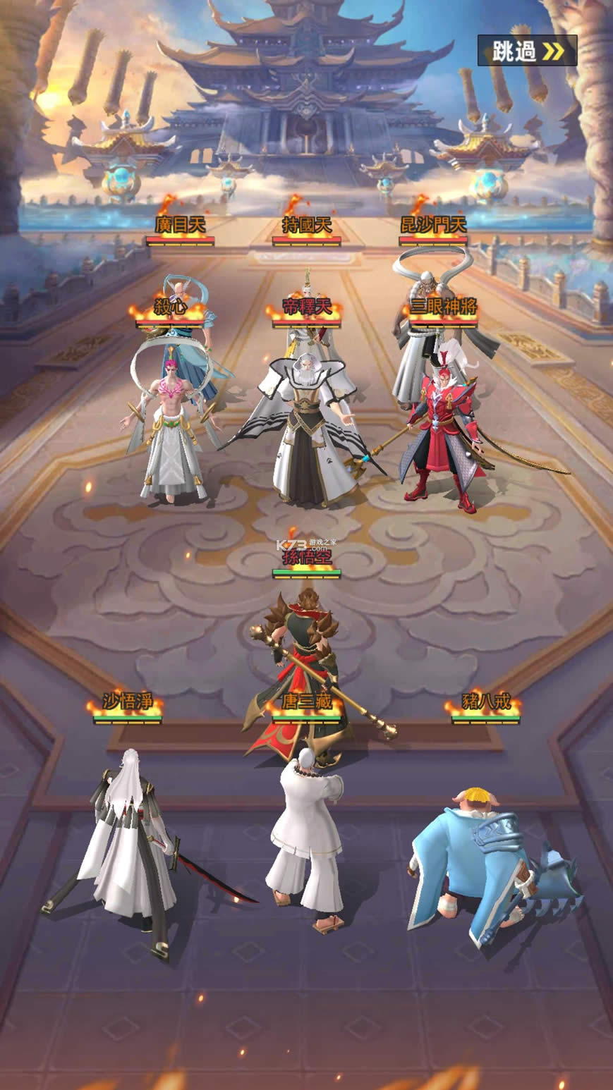 ����̨����-����̨������v1.0.6���м�����