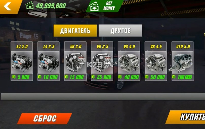 ��ʵ�ֶ���ͣ��ģ�����޸İ�-��ʵ�ֶ���ͣ��ģ��������Ǯ���°�����v4.8.6.9.3���޳�Ʊ