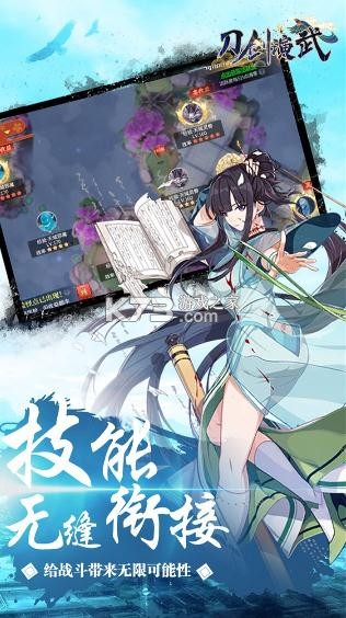 �����������ذ�װ-���������ֻ�������v1.0��׿��