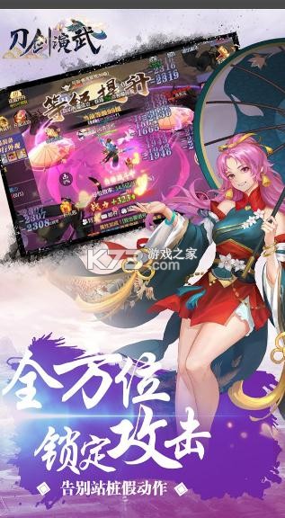 �����������ذ�װ-���������ֻ�������v1.0��׿��