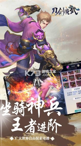 �����������ذ�װ-���������ֻ�������v1.0��׿��