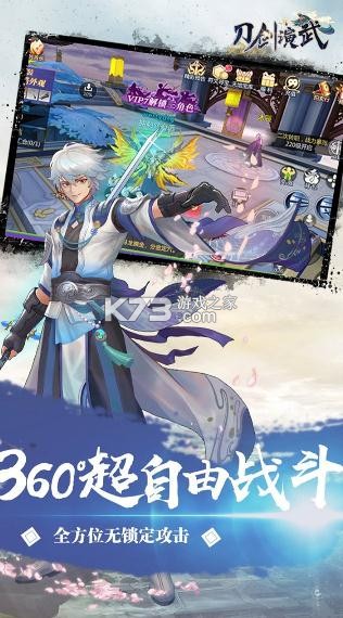 �����������ذ�װ-���������ֻ�������v1.0��׿��