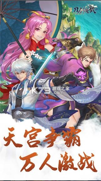 �����������ذ�װ-���������ֻ�������v1.0��׿��