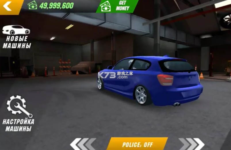 car parking multiplayer���޽��-car parking multiplayer�޸İ�����v4.8.6.9.3