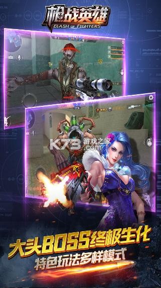 ǹսӢ���������ذ�װ-ǹսӢ����������ƻ����Ѱ�v0.6.4.083������������