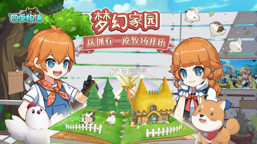 �ļ�����ios��-�ļ������ֻ���Ϸ����v1.1.10