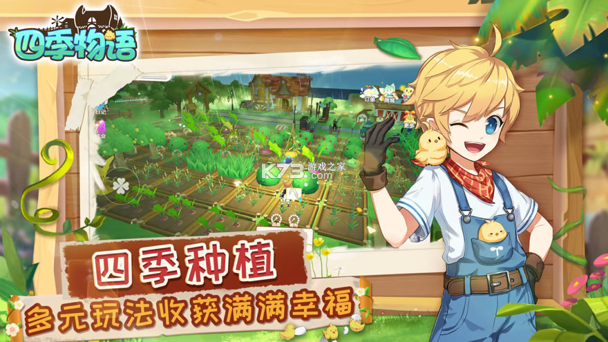 �ļ�����ios��-�ļ������ֻ���Ϸ����v1.1.10